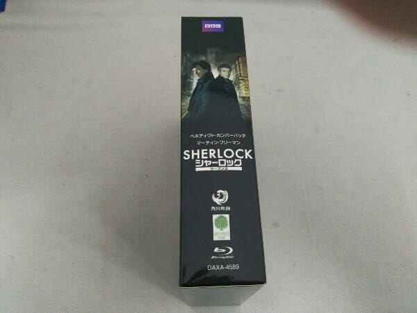 Amazon.co.jp: SHERLOCK/シャーロック シーズン3 Blu-ray BOX
